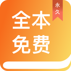 雨燕直播官方app